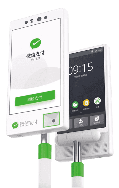青蛙Pro