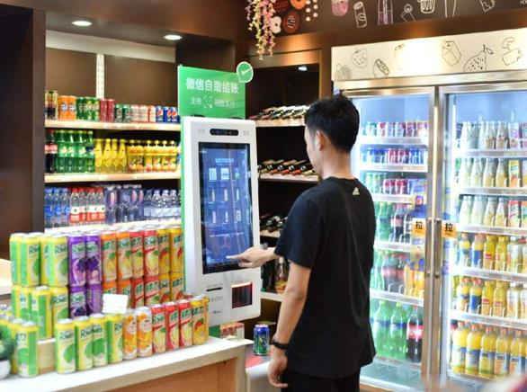 降低经营成本