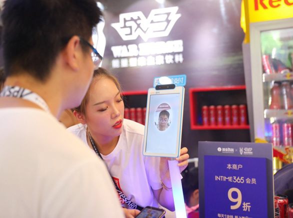提升顾客转化率